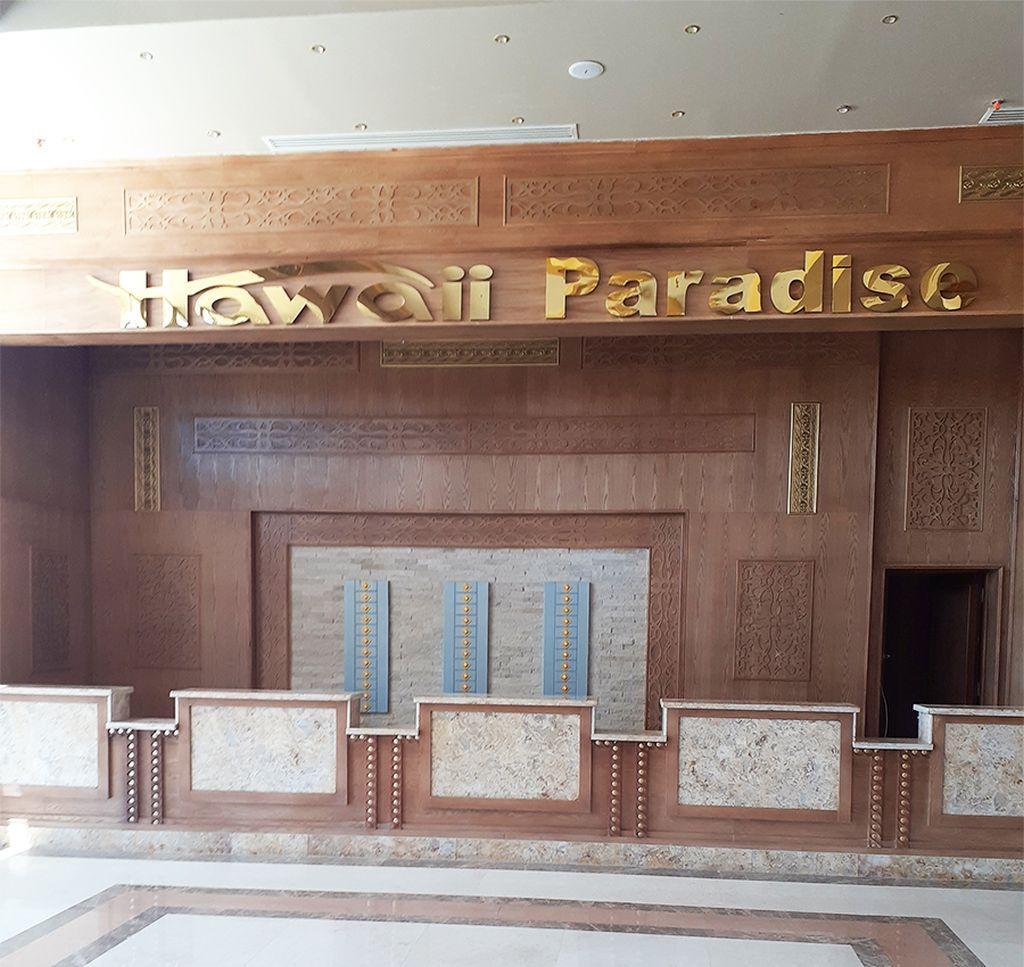 Hawaii Paradise Aqua Park Resort Hurghada Esterno foto
